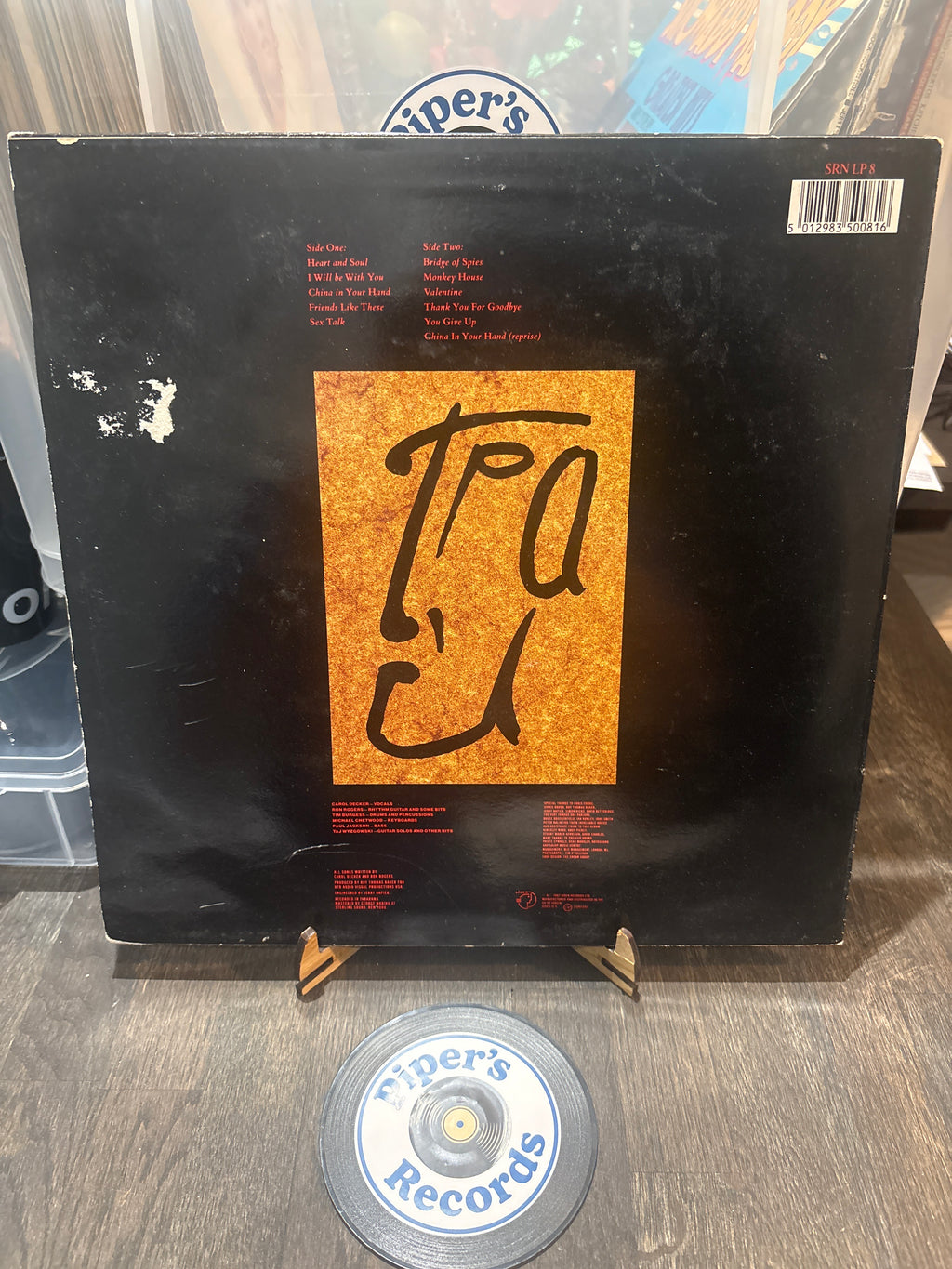 T’Pau – Bridge of Spies (1987 UK LP)