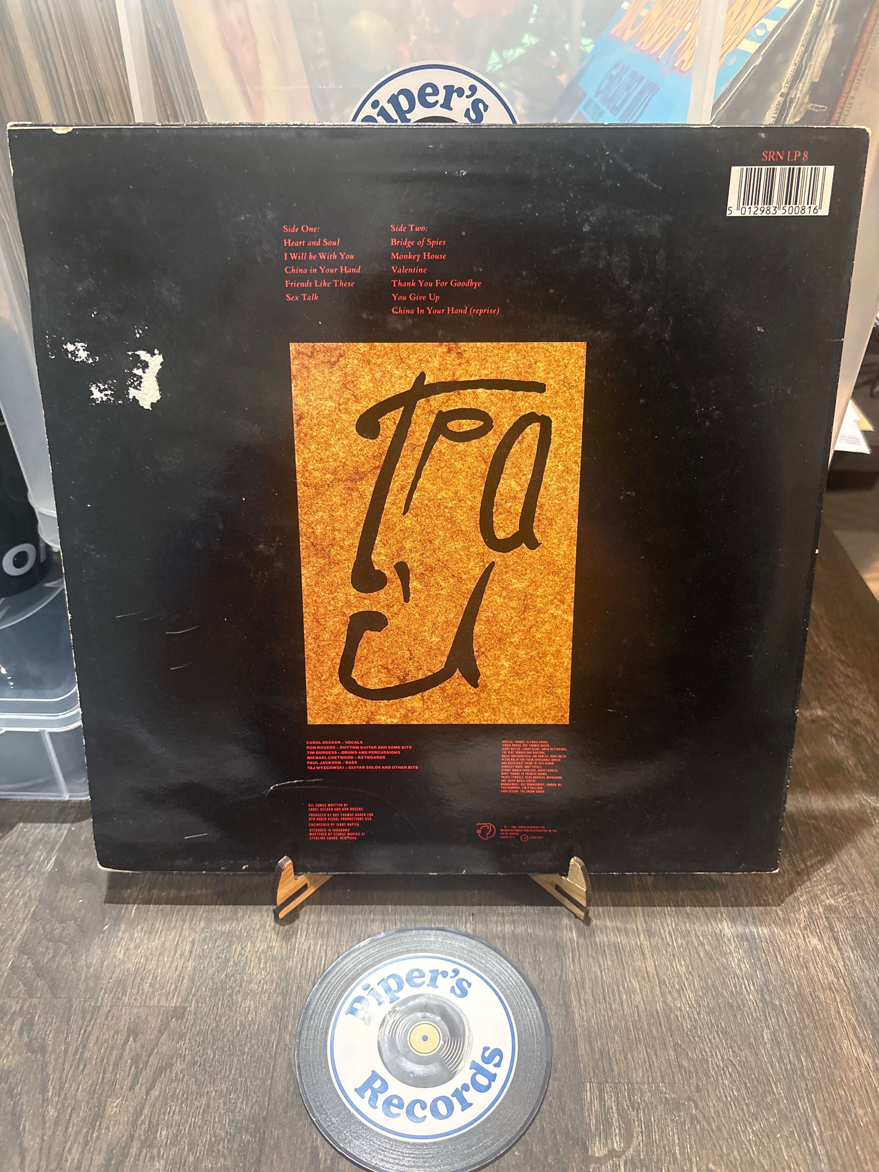 T’Pau – Bridge of Spies (1987 UK LP)