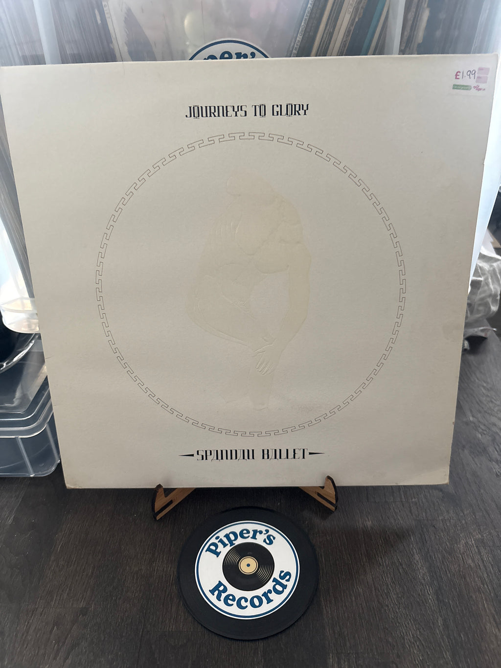 Spandau Ballet – Journeys to Glory (LP, UK 1981)